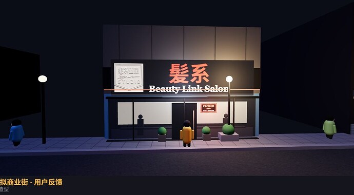 用户截图