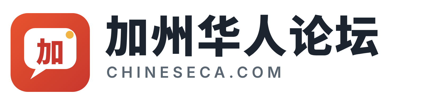 ChineseCA 加州华人论坛
